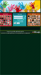 Mobile Screenshot of doustfa.com